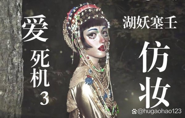 海妖塞壬最全游戏攻略解说_海妖塞壬最新游戏技巧通关