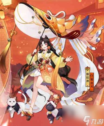 海坊主哪里多最全探索攻略_海坊主哪里多高效捕捉技巧