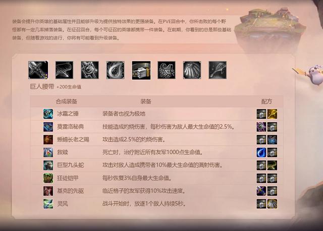 海侠最全游戏攻略解说_海侠最新游戏技巧通关