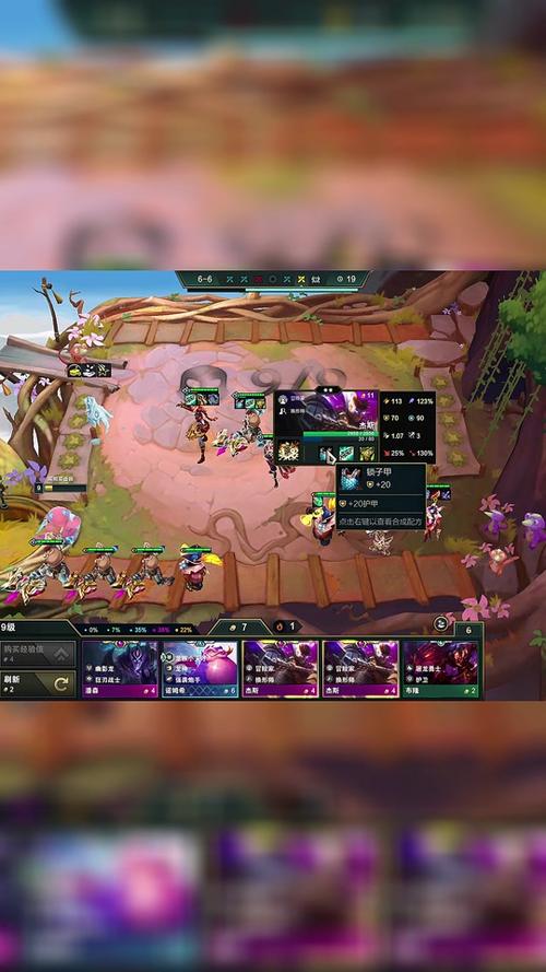 海克斯科技枪刃最全游戏攻略解说_海克斯科技枪刃最新游戏技巧通关