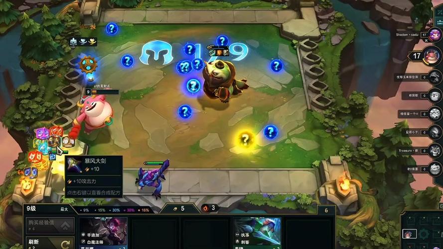 海克斯科技枪刃最全游戏攻略解说_海克斯科技枪刃最新游戏技巧通关