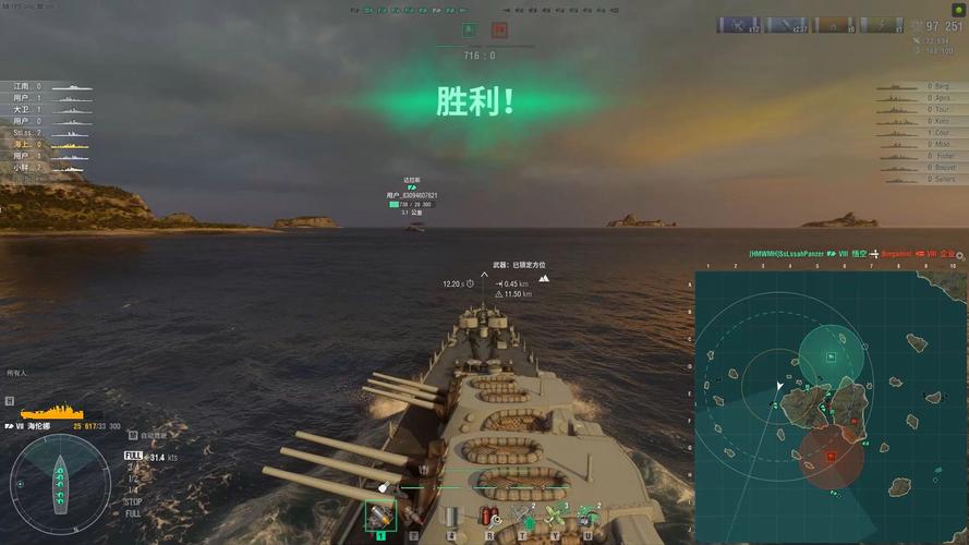 海伦娜号巡洋舰最全游戏攻略解说_海伦娜号巡洋舰最新游戏技巧通关