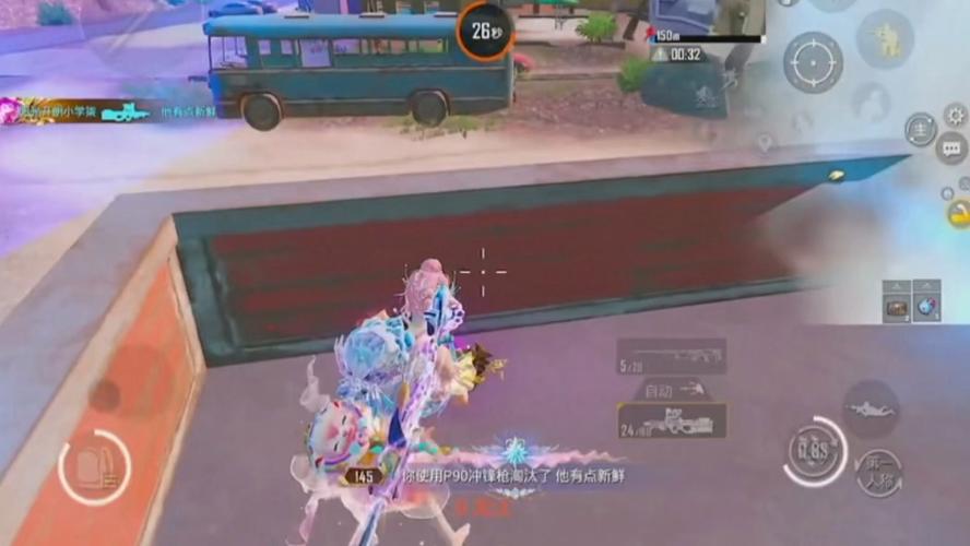 海之灵最全游戏攻略解说_海之灵最新游戏技巧通关