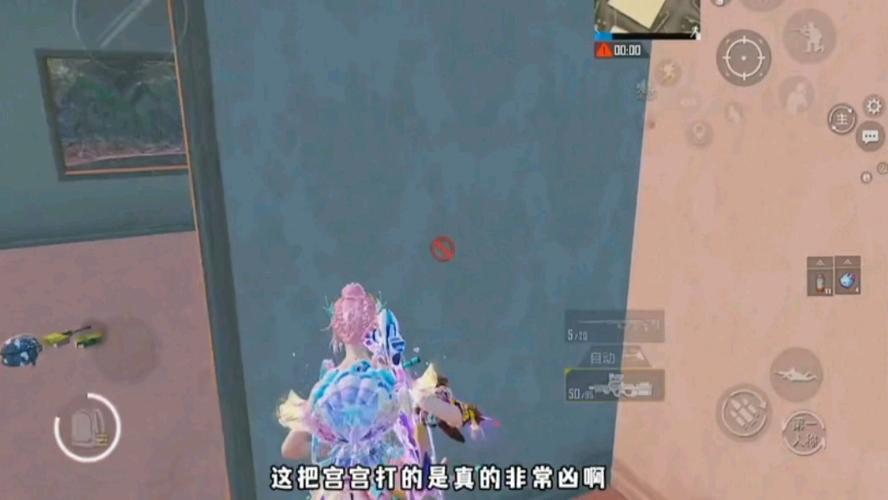 海之灵最全游戏攻略解说_海之灵最新游戏技巧通关