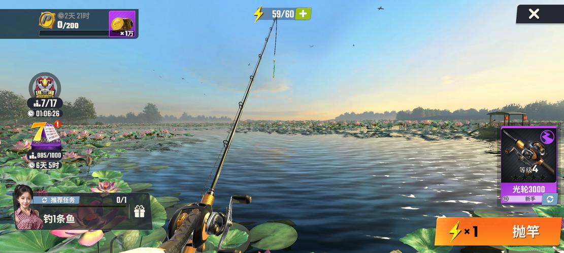 海上钓鱼最全游戏攻略解说_海上钓鱼最新游戏技巧通关