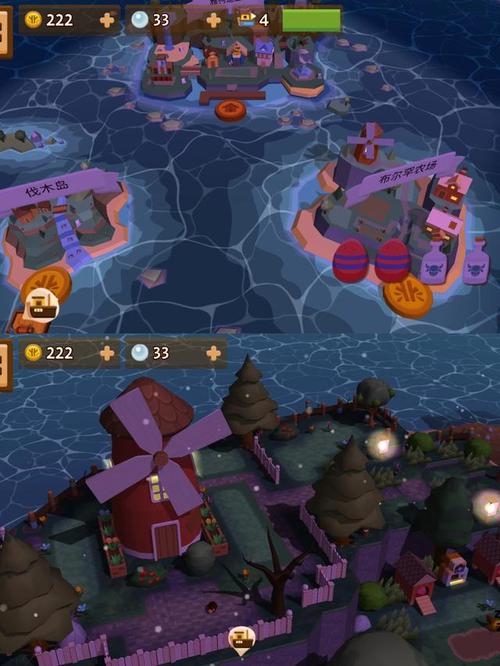 海上小镇最全游戏攻略解说_海上小镇最新游戏技巧通关