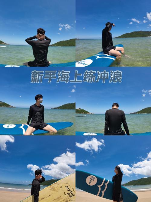 海上冲浪最全游戏攻略解说_海上冲浪最新游戏技巧通关