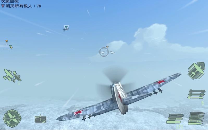 浴血长空最全游戏攻略解说_浴血长空最新游戏技巧通关