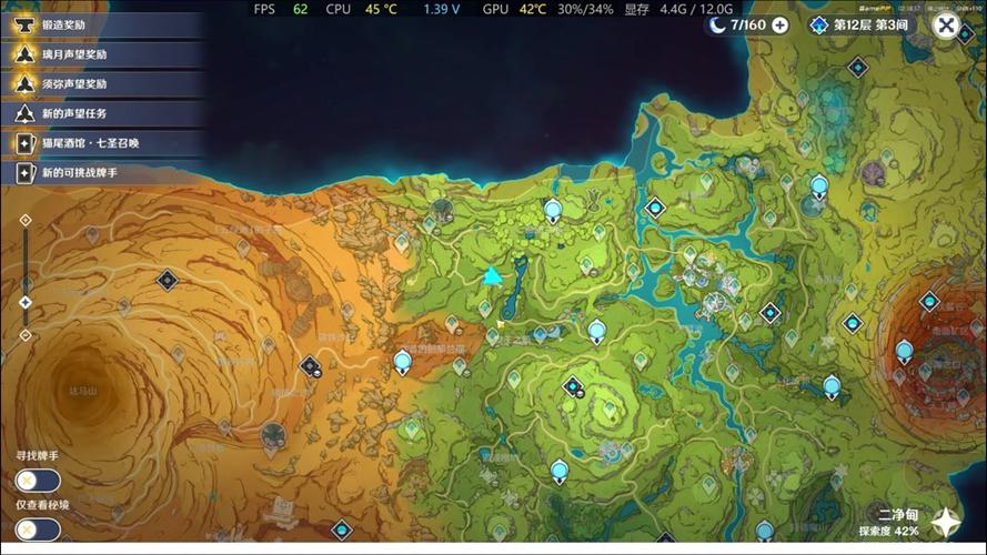 浮空岛最全游戏攻略解说_浮空岛最新游戏技巧通关