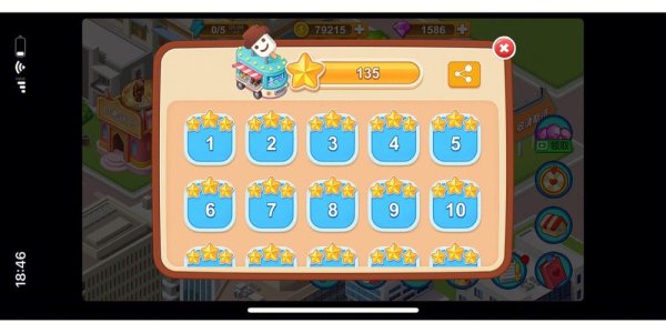 浪漫的心最全游戏攻略解说_浪漫的心最新游戏技巧通关