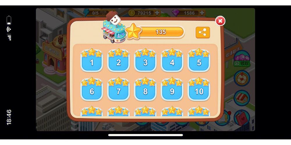 浪漫的心最全游戏攻略解说_浪漫的心最新游戏技巧通关