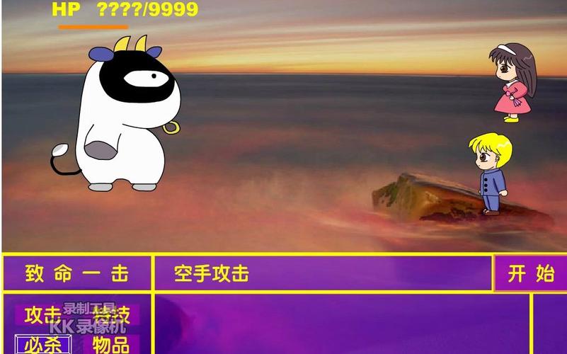 浪漫的心最全游戏攻略解说_浪漫的心最新游戏技巧通关