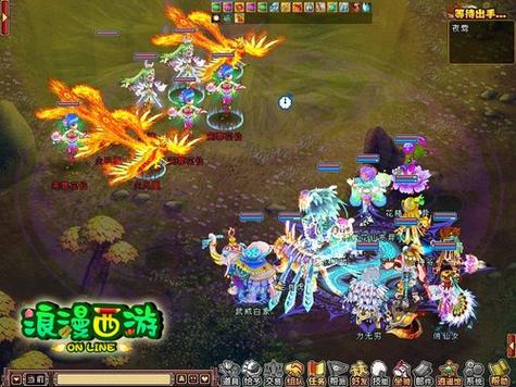 浪漫西游最全游戏攻略解说_浪漫西游最新游戏技巧通关