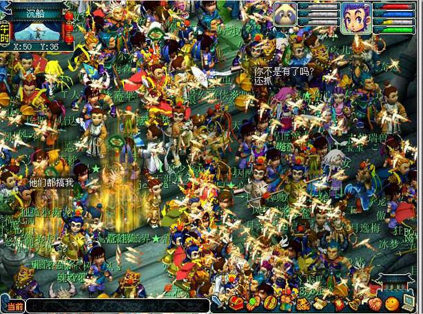 浪漫西游最全游戏攻略解说_浪漫西游最新游戏技巧通关