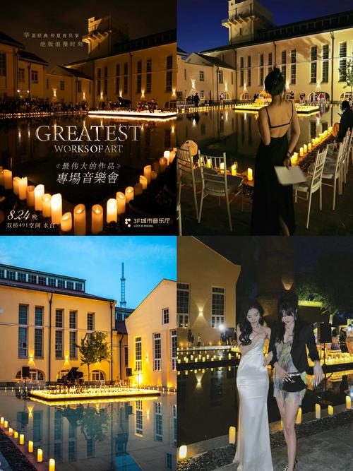 浪漫之夜全流程攻略解说_浪漫之夜最新技巧轻松通关