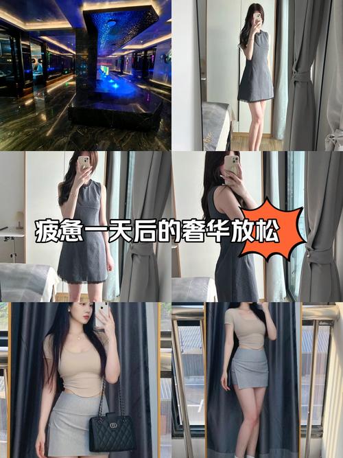 浪漫之夜全流程攻略解说_浪漫之夜最新技巧轻松通关