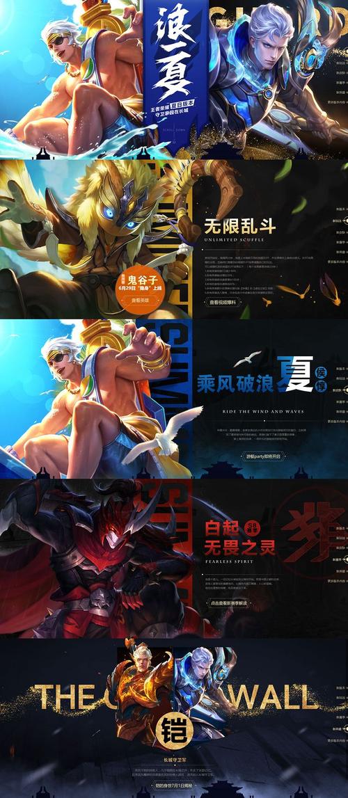 浪一夏最全游戏攻略解说_浪一夏最新游戏技巧通关