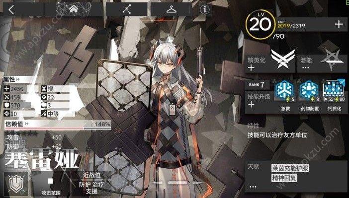 浩气盟全剧情攻略解析_浩气盟高手进阶技巧指南