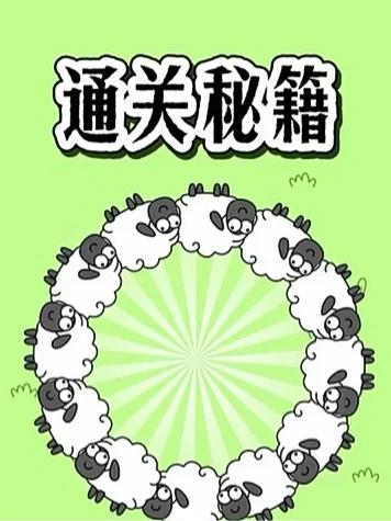 浦沅游戏全攻略解说_浦沅最新技巧通关秘籍