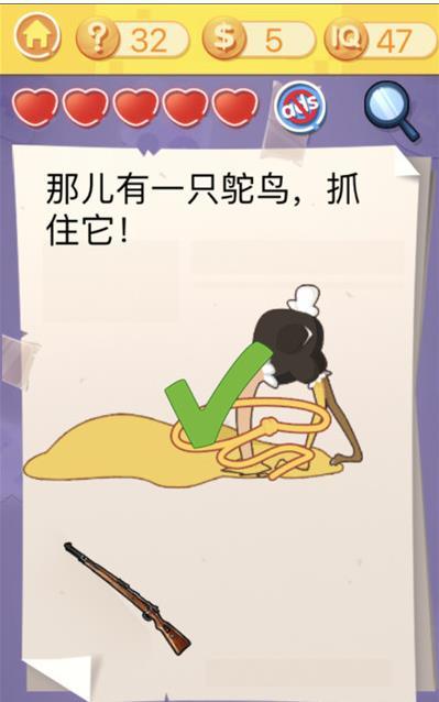 浣熊赛车最全游戏攻略解说_浣熊赛车最新游戏技巧通关