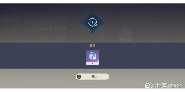 浓缩树脂游戏攻略大全_浓缩树脂最新技巧通关秘籍