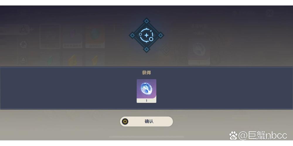 浓缩树脂游戏攻略大全_浓缩树脂最新技巧通关秘籍