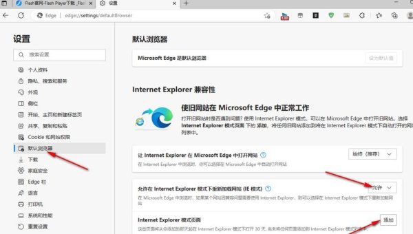 浏览器小游戏最新攻略技巧与通关秘籍_浏览器小游戏全关卡解析