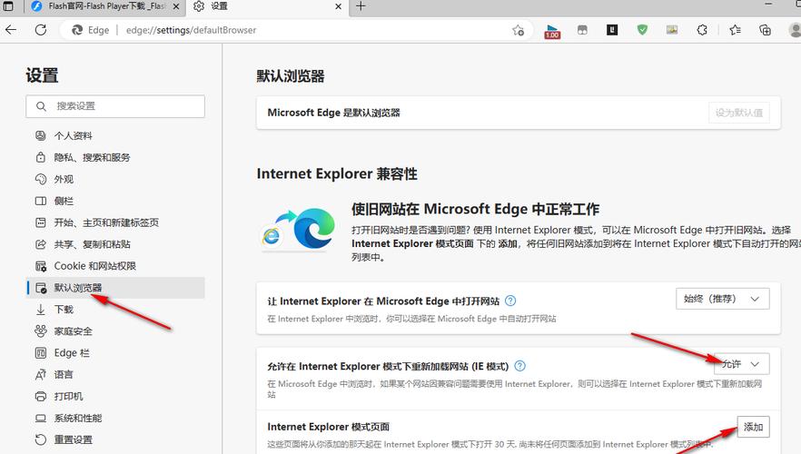浏览器小游戏最新攻略技巧与通关秘籍_浏览器小游戏全关卡解析
