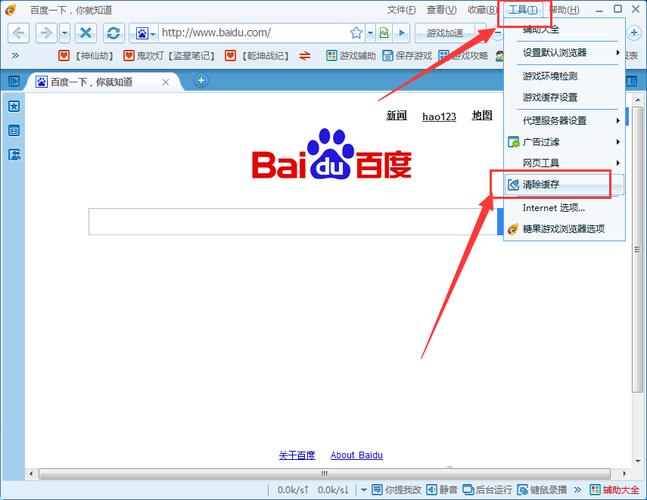 浏览器小游戏最新攻略技巧与通关秘籍_浏览器小游戏全关卡解析