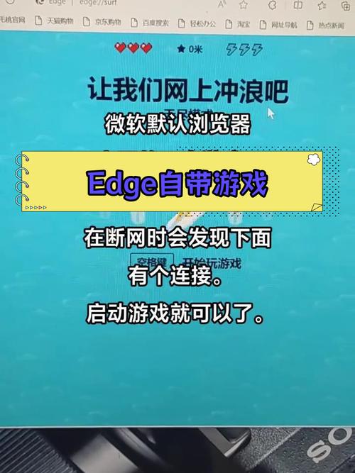 浏览器小游戏最新攻略技巧与通关秘籍_浏览器小游戏全关卡解析
