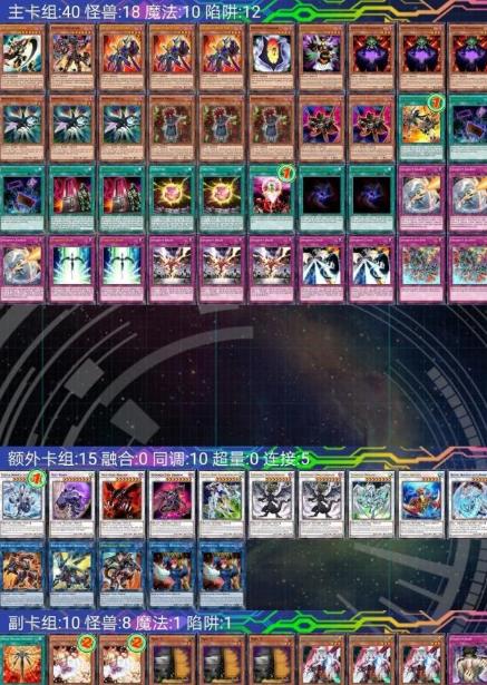 济火游戏最全攻略解说_济火最新技巧通关