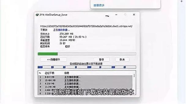 浏览器升级怎么升最全攻略解说_浏览器升级怎么升最新技巧通关