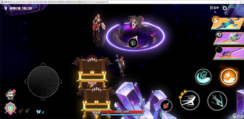 测试游戏最全攻略解说_测试游戏最新技巧通关