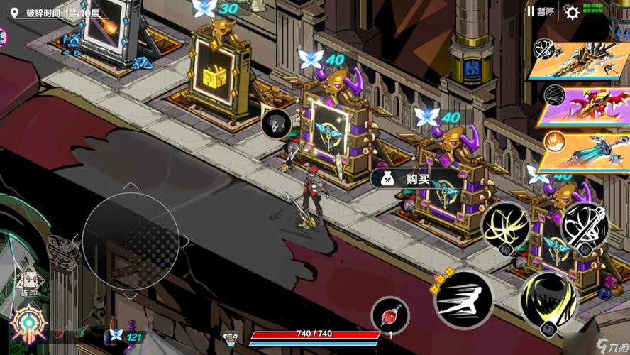 测试游戏最全攻略解说_测试游戏最新技巧通关