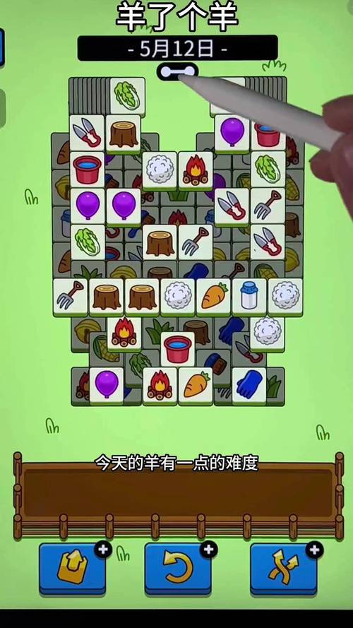 测试小游戏最全攻略解说_测试小游戏最新技巧通关