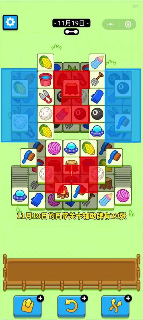 测试小游戏最全攻略解说_测试小游戏最新技巧通关