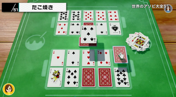 测试51最全游戏攻略解说_测试51最新游戏技巧通关