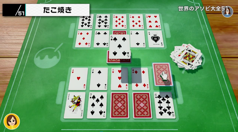 测试51最全游戏攻略解说_测试51最新游戏技巧通关