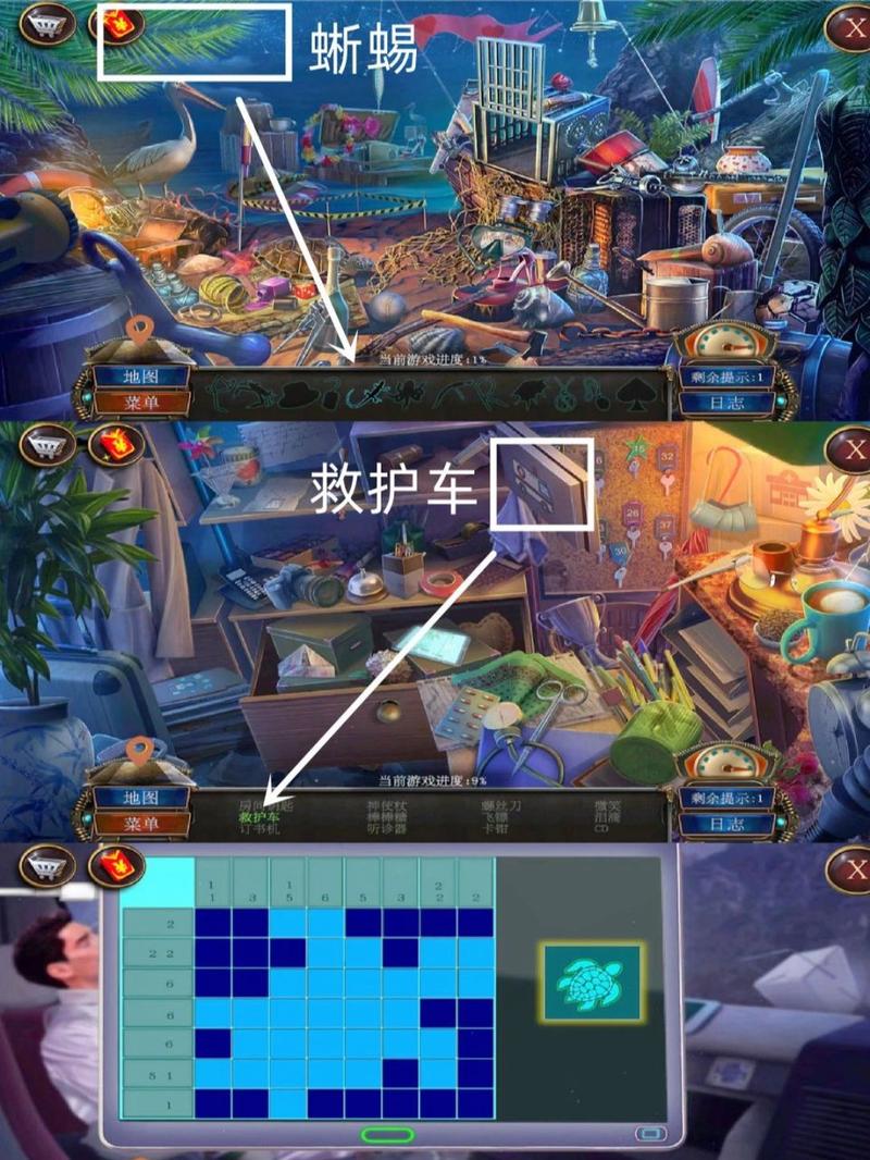 测试19最全游戏攻略解说_测试19最新游戏技巧通关