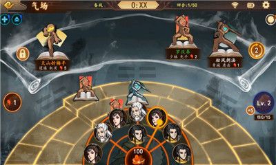 测一测最全游戏攻略解说_测一测最新游戏技巧通关