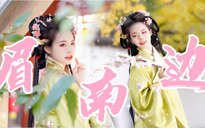 流风之回雪最全游戏攻略解说_流风之回雪最新游戏技巧通关