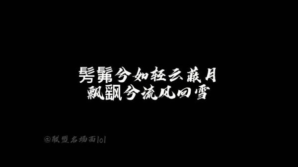 流风之回雪最全游戏攻略解说_流风之回雪最新游戏技巧通关