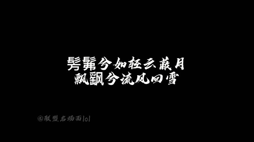流风之回雪最全游戏攻略解说_流风之回雪最新游戏技巧通关