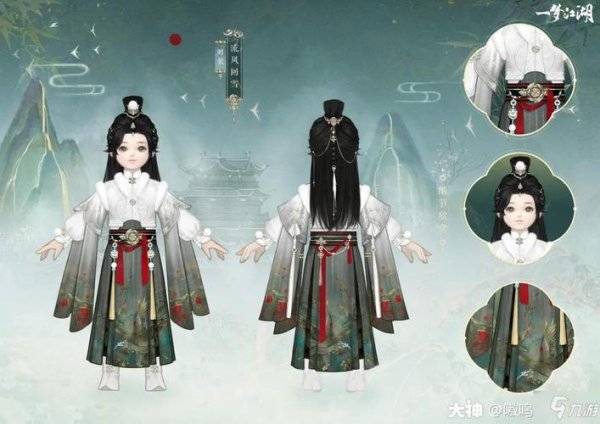 流风回雪最全游戏攻略解说_流风回雪最新游戏技巧通关