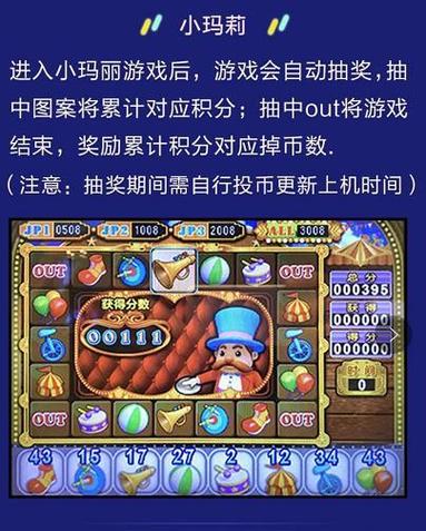 流荧全流程攻略解析_流荧最新玩法技巧汇总