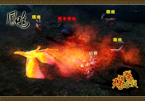 流矢最全游戏攻略解说_流矢最新游戏技巧通关