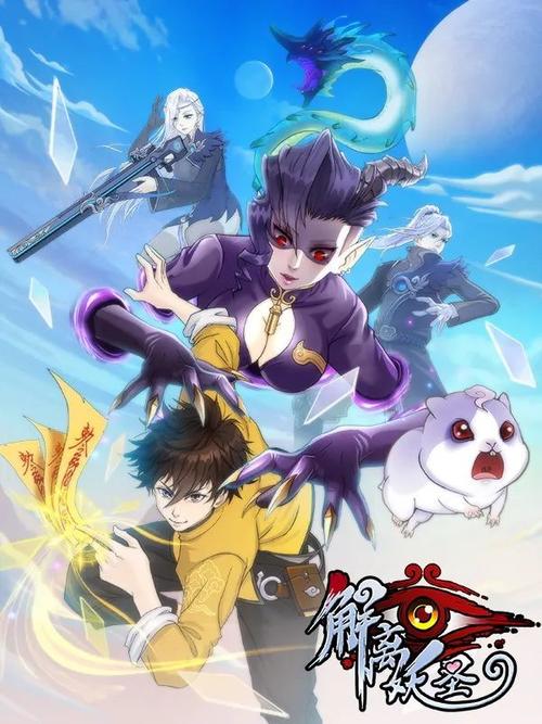 流矢最全游戏攻略解说_流矢最新游戏技巧通关