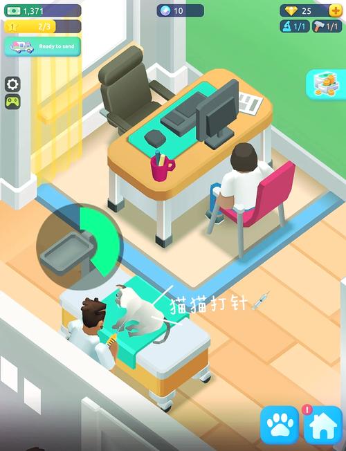 流浪狗模拟器最全游戏攻略解说_流浪狗模拟器最新游戏技巧通关