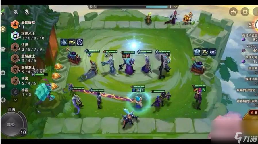 流浪法师最全游戏攻略解说_流浪法师最新游戏技巧通关