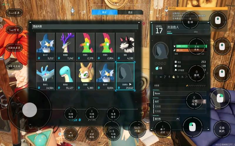 流浪商人最全游戏攻略解说_流浪商人最新游戏技巧通关